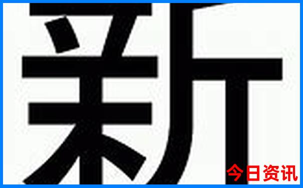 义乌夏天避暑最佳旅游地