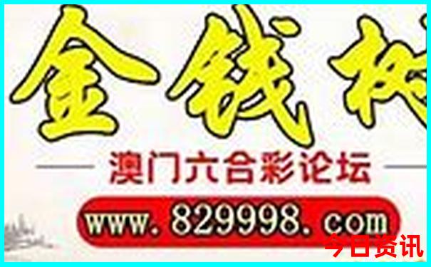通辽景点推荐 旅游景点排名